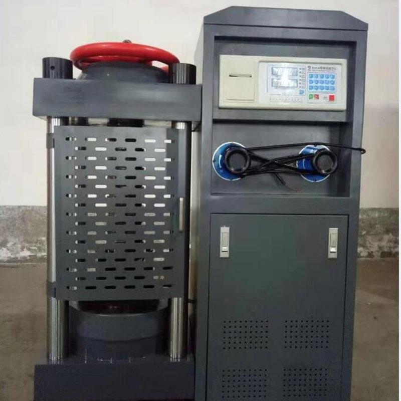 实验室用仪器仪表数显压力机200T混凝土压力试验机抗压全自动