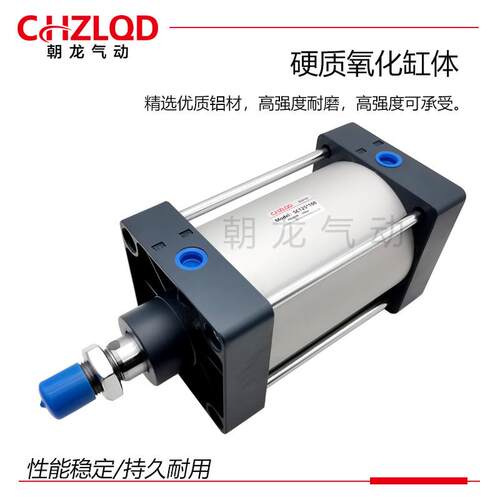 5亚客/型SC系列标准气缸SC125/1OVP60200/20/320/400*75/10德0/12