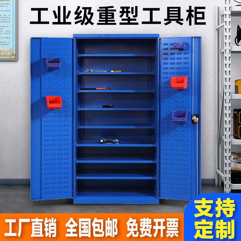 kt重型工柜子车间带抽屉汽修工具具车铁WAL皮储柜双式开门移动收