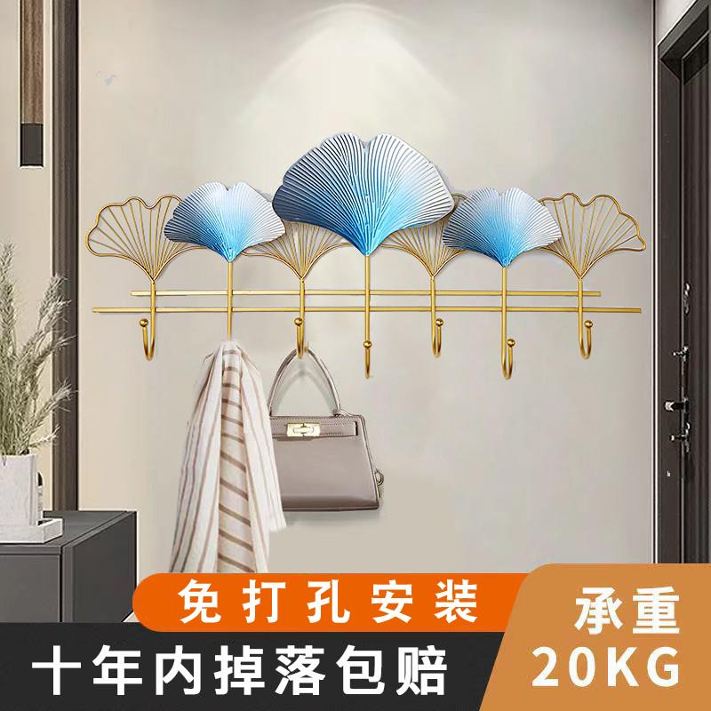 kt进门免打孔挂衣钩创意玄墙48156关服挂钩衣帽墙壁挂衣架衣壁钩
