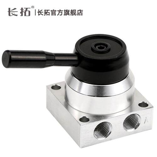 三位D四通K3R46-8手转阀控 K34R6-8手板阀 LLF底部安装型 气缸制