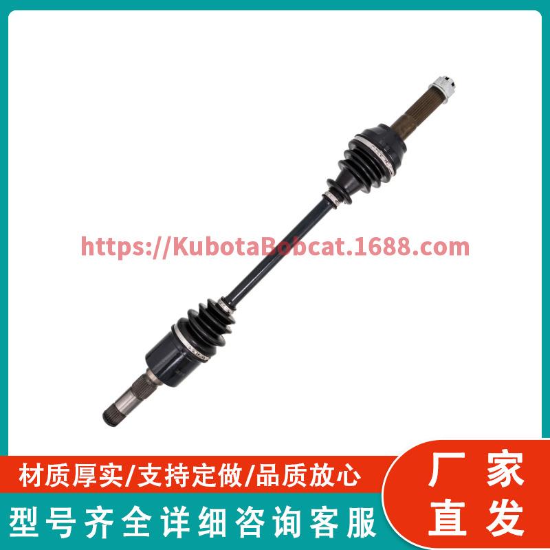 用于Pola7ris 220485 1332876 132721后左驱动轴CVLBB轴组3件