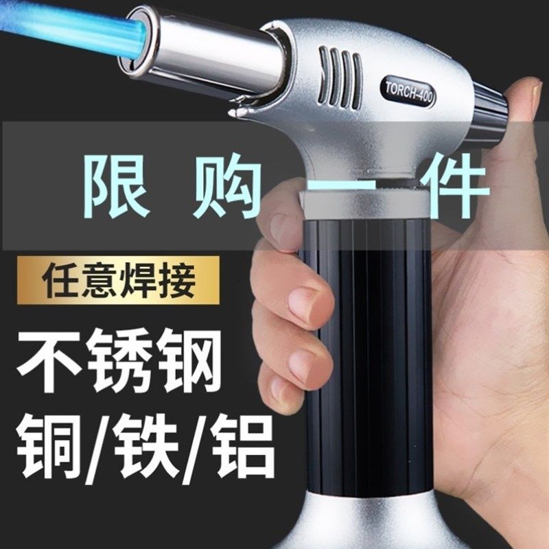 多功能小型便携式焊枪火焰喷枪焊接气焊机焊铜家用烧猪毛气喷枪