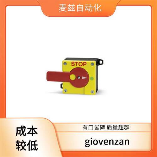001/00081 FEG20076EX 微QHG动开关 GIOVNZANA -意大利 R防水按钮