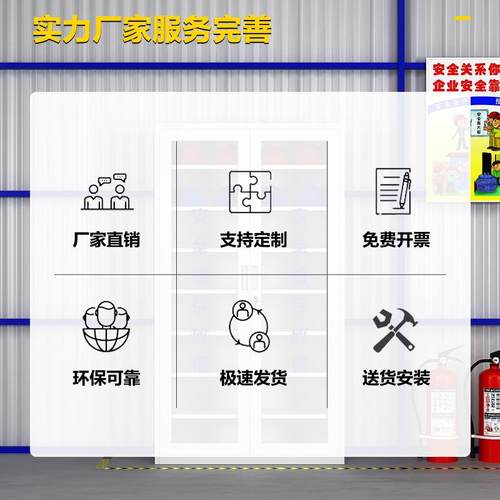 安全帽存放柜子工地不钢安锈帽柜头盔放置柜存间放全架车帽摆AQMG