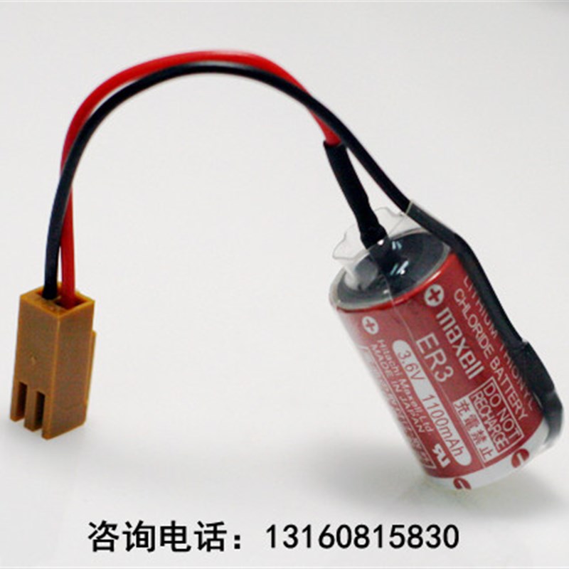 正品 FUJI富士NP8P-BT 3.6V FUJI富士PLC电池 ER3 全新