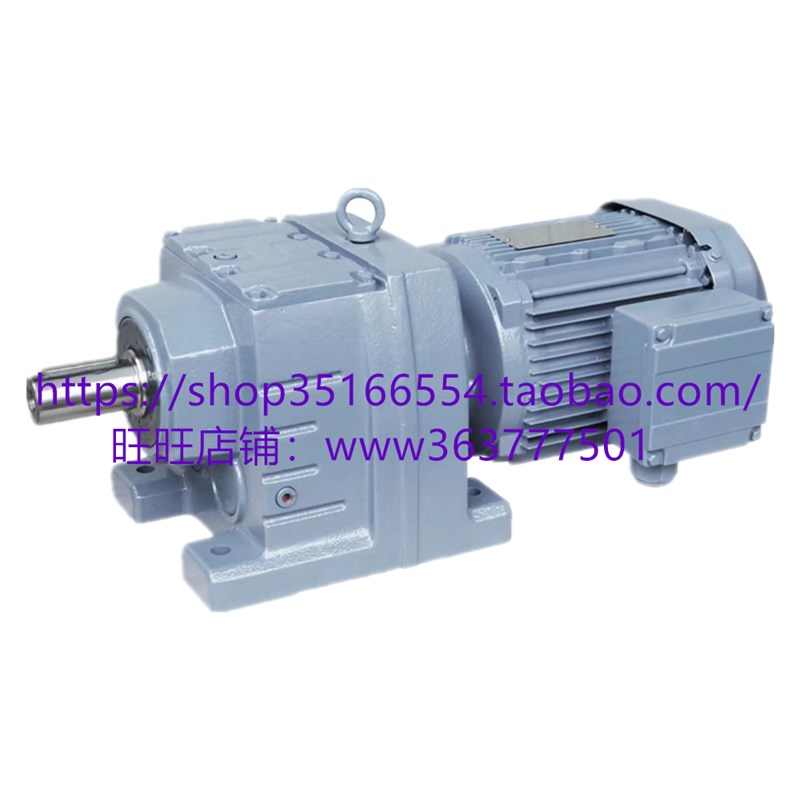 KA97-Y7.5KW-4P-62.55-M5-0-A速比i=等于伞齿轮减速机