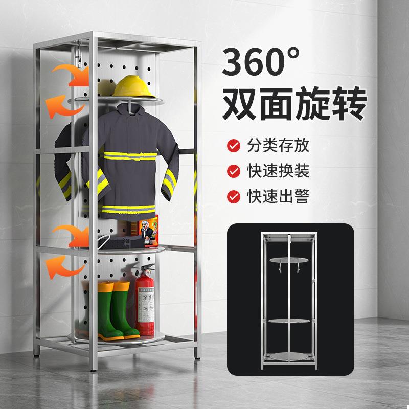 不锈消防双战斗服衣架帽防火服衣架救援CYD-068服衣架更衣架钢面