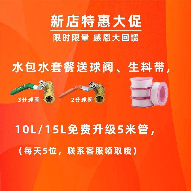 包10升水包水多压彩漆喷枪油漆大理石乳胶漆涂料水2JRY砂气动力桶