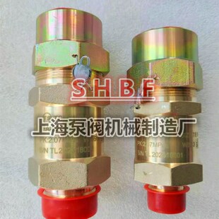 KT约克安全阀SFA-22C300T1/T2 冷媒制冷冷冻机组安全阀7/8 1-5/16