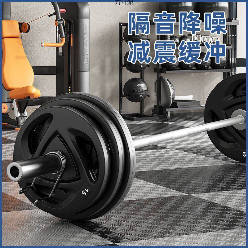 跑步机隔音子内加厚专健身器材室垫锻炼器材用105外贸供应链