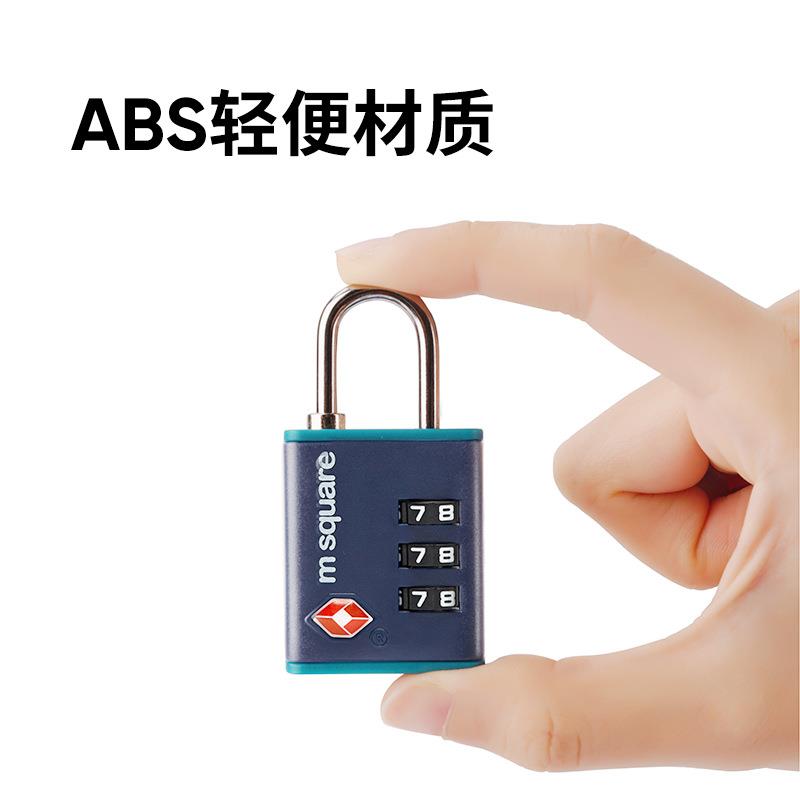 msquareXTB行李箱海关锁tsa密码锁丝锁储柜便携物挂锁钢绳防盗健