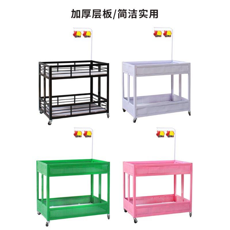 超市车促展销台示架价折叠促销花货架特车VWC甩货车摆摊车特价处