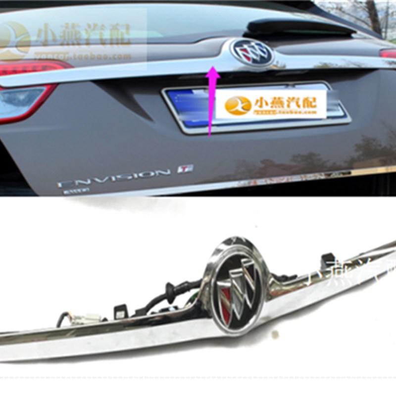小燕汽配 昂科威 后备箱亮条 行李箱亮条昂科威尾门车标尾门饰条