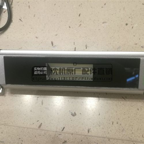 沈阳机床i5 HTC  VMC 机床工作灯 LED照明灯 L263A L428A DC24V
