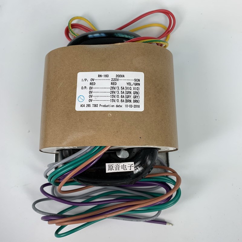 R型电源变压器200W 双26V+双15V R牛 音响变压器 铜线