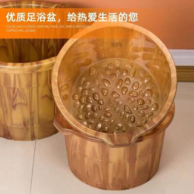 加VVG厚塑料脚桶小腿养生桶足按摩洗脚浴盆家用足疗盆宿泡舍洗过