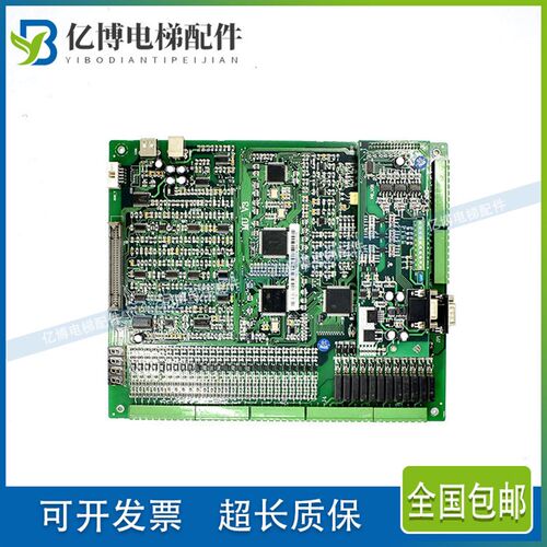 大促电梯配件蓝光一体机变频器/UO4011-SW/UO4015-SPW板MU_V51 V5