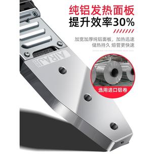 热熔器热熔器热熔焊管接焊新款 家用器PP电BD101794R程数显热熔机