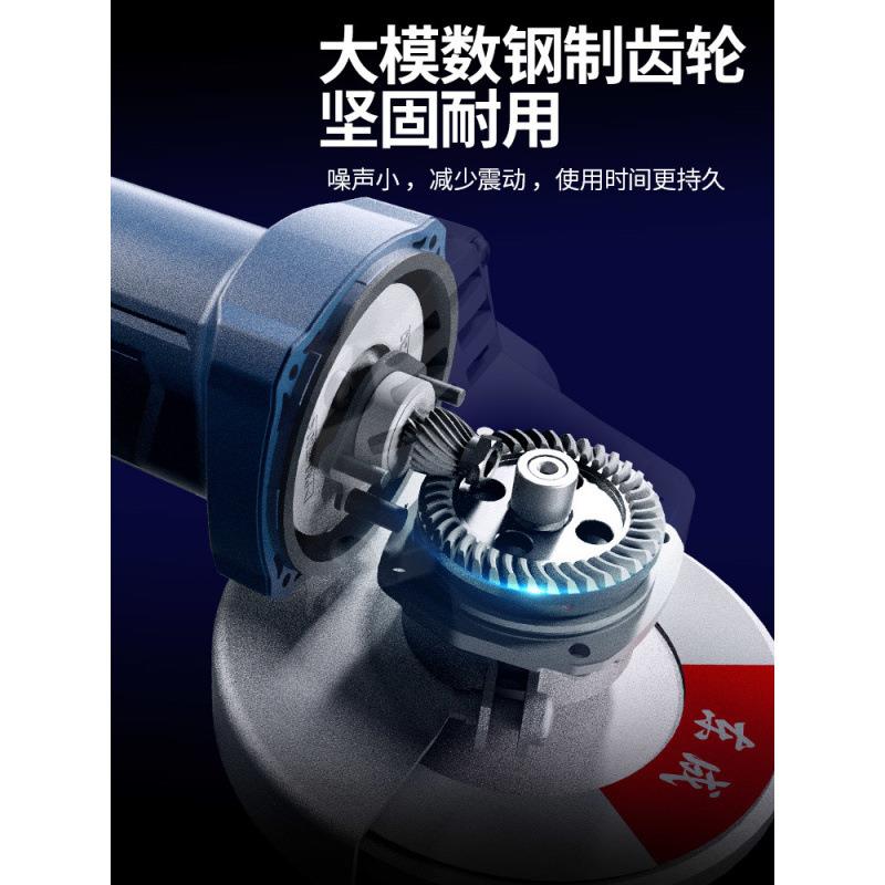 率东成角磨机功电动磨磨光机万用小型手LGT机多功大能切割打磨机