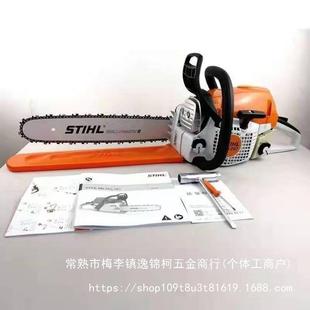 21木伐IMB锯原装 斯蒂尔原装 182 172 斯蒂尔油s5锯 油锯M162