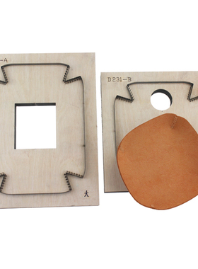 金致刀模D231皮盘植鞣革置物盘手工皮具激光刀模DIY