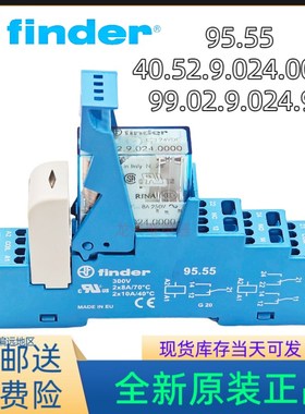 全新finder/芬德  95.55+40.52.9.024.0000+99.02.9.024.99继电器