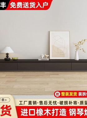 奶油风地黑色电柜几NFL组合现代简视约家用岩板落轻奢烤漆茶电视