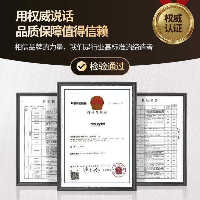 全新6薄150缝家用电动车厚通吃普通皮带平69142衣车大旋梭工平业