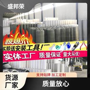 盛邦荣网片网格防筛焊网钢丝不锈钢网接JTT网网鼠片电焊网阳台网