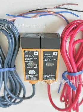 库存清处理S价光XBC电开关E3S-5=E4E3-5仓LE4+E3S-5DE4对射型传感