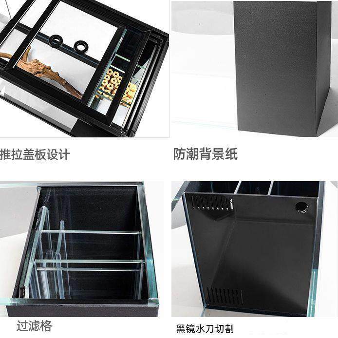 鱼超白玻璃背滤HIM鱼缸免换水缸龟海缸淡水创意海景草景乌水缸水