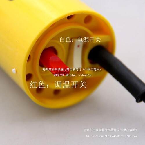 PVC塑AVZ胶地板焊接塑枪地胶焊线热风工具pp板热熔p料焊接机eppr