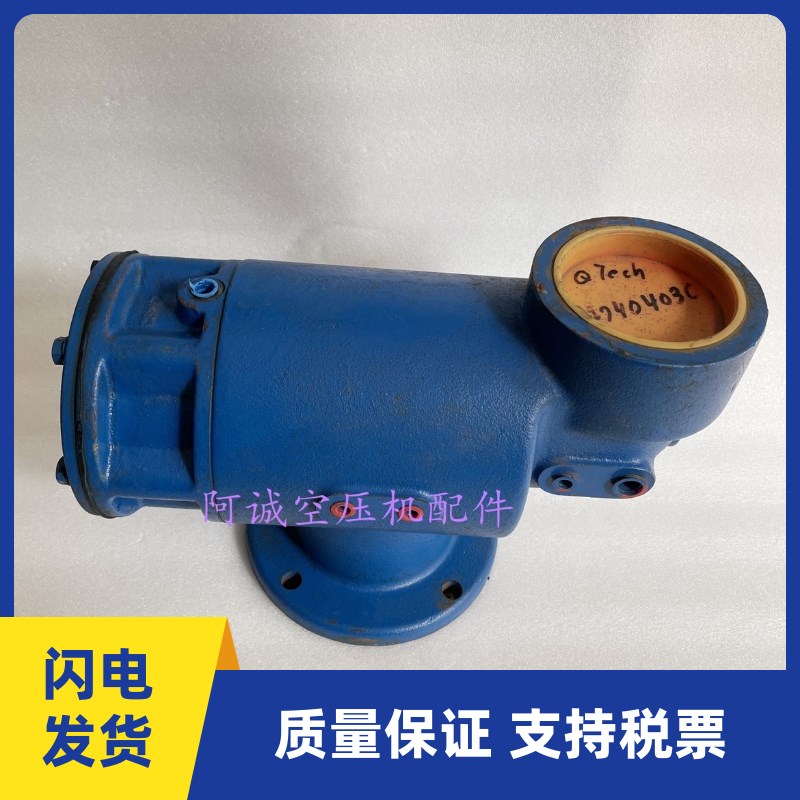 真空泵进气阀1627404030阿特拉斯真空泵进气阀卸荷阀总成现货供应