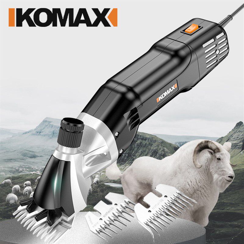 德国KOMAX电动羊毛剪刀片剃羊毛剪子直齿13弯齿剪毛机剪羊毛的电