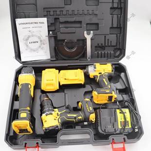 电锤动具组合充电起JIL子手工钻套装 电电锂电工具家用电动角磨机