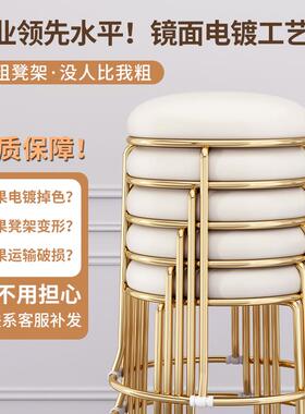 凳子家用用XPL圆子可小叠放餐桌凳现代简约椅备子板凳轻奢加厚锦