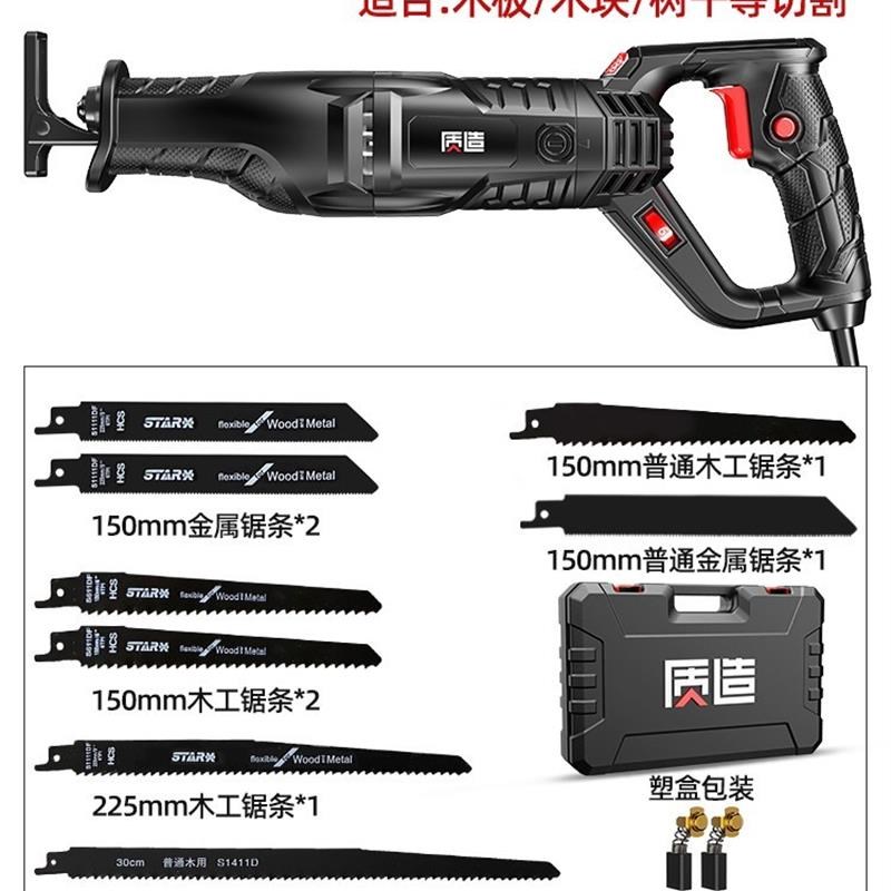 日本插电马刀锯往复锯家用多功能电动手锯小型手提木工伐木电锯子图片