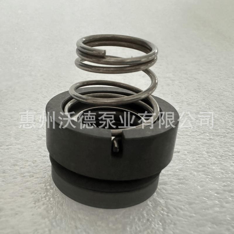 2元油泵油封12mm m15.87mLVC 19mm 25mm 3mm高温机械密新封水封轴
