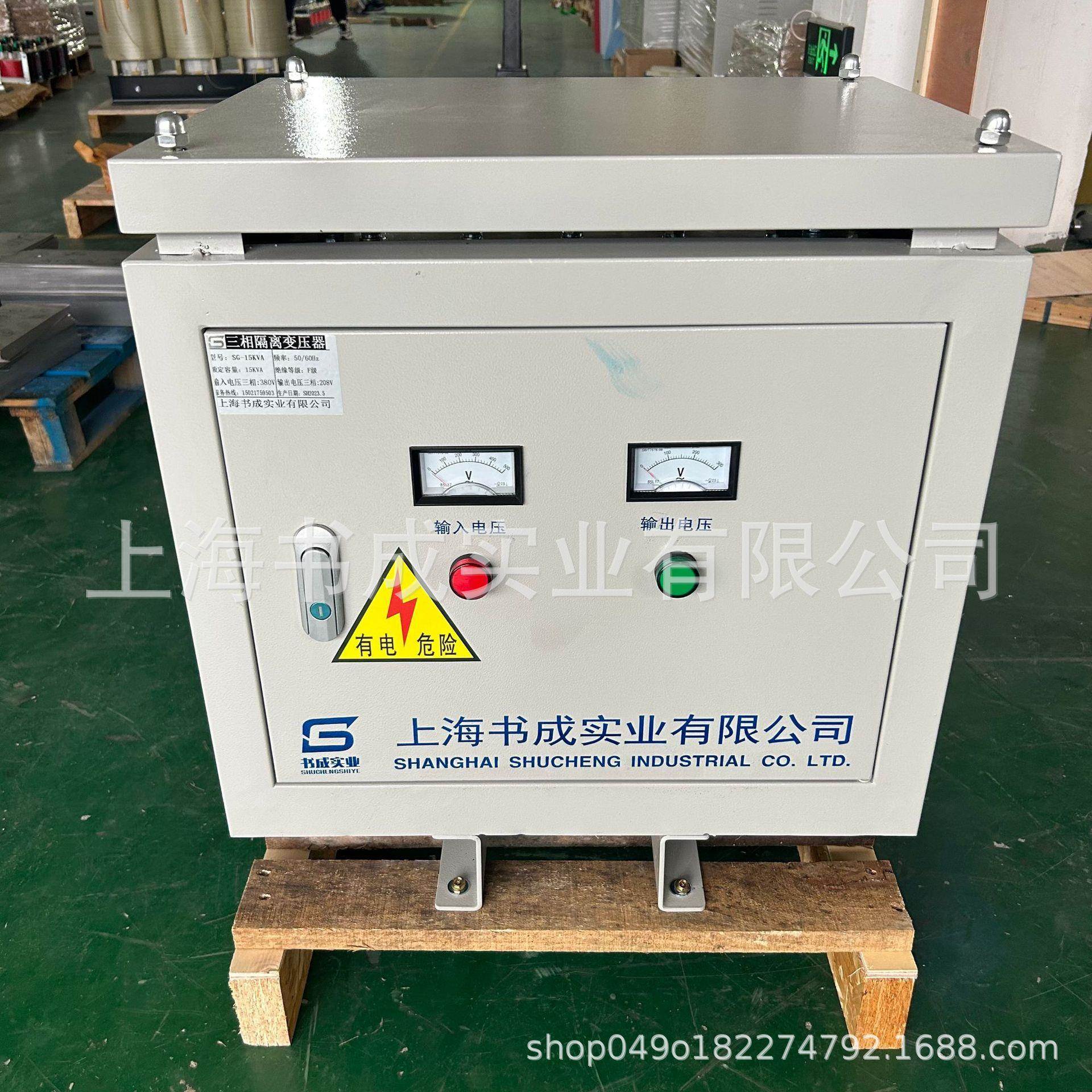 G三相干式隔离变压器660V40V41062415SV80V3转2208V电源50kw/120k