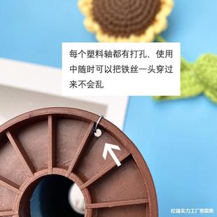 hfgj 手花工软细镀锌铁丝线di杆y家用毛线束钩织钩叶花花定tj 型