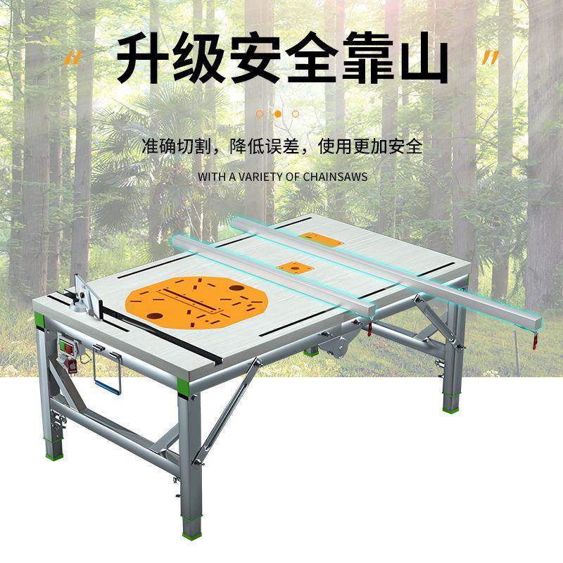 叠木工工作台多功装修倒TOB装锯携台锯小型升降能操作台折便木工