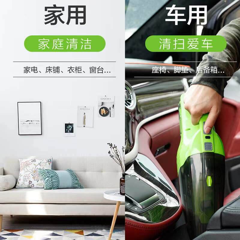 格力博4无线车V2载吸尘器吸力车用吸尘机强力大大功24V车载率小型