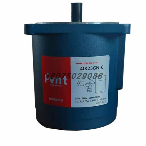 方特齿轮减速电机调速定速马达25W三相380V带接线盒4IK25GN-S3T