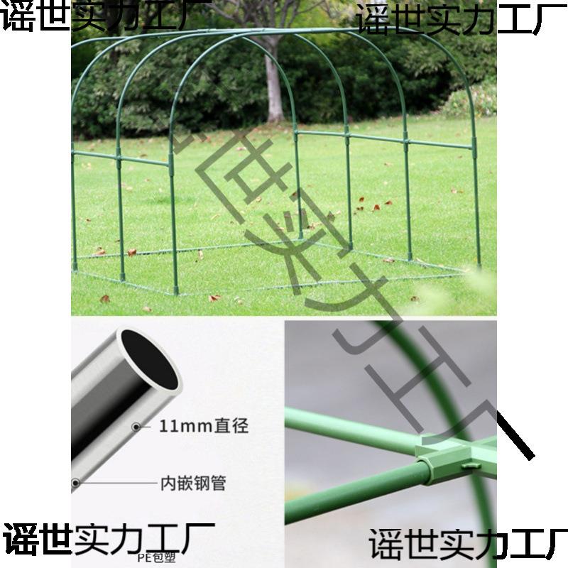 温组合式暧房艺种园植大棚防雨防暖房植冻物花卉HHF育苗蔬菜保小