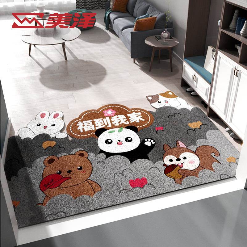 卡XSZ通入户门进门地垫门家用门口蹭土防滑脚厅垫门门垫子进户外