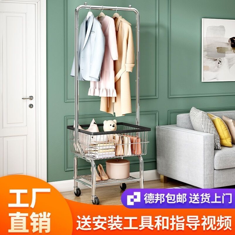 衣帽架卧室家用衣架落地立式挂衣架多功能款万能型挂衣服架子