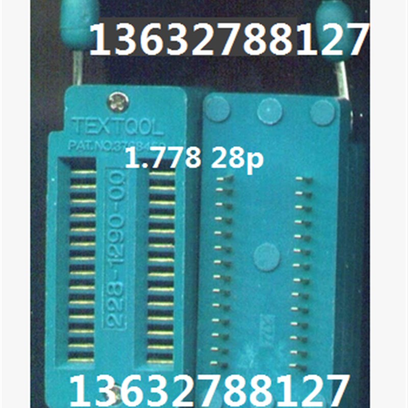 28P 测试座 1.778 228-1290-00 IC座 镀金IC锁紧座