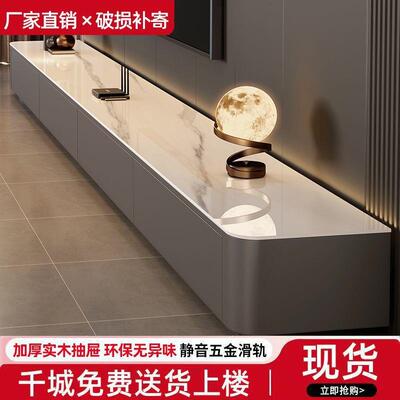 高级岩板茶几新款225落0GAG地厅家用小户型茶客桌现代奢电视柜轻