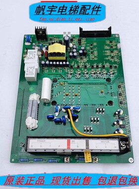 广日电梯变频器GR-VFC-4T0011驱动884000284-Ver1.01 4T150D-02-M